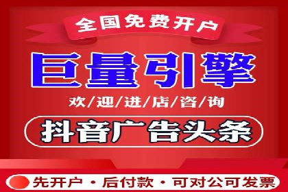 百度信息流广告投放技巧：实战案例剖析
